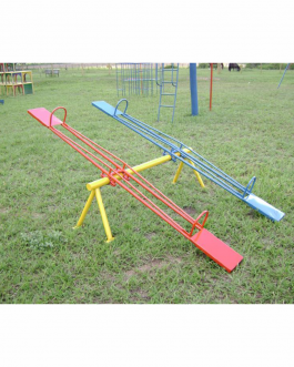 Gangorra | 4 Lugares